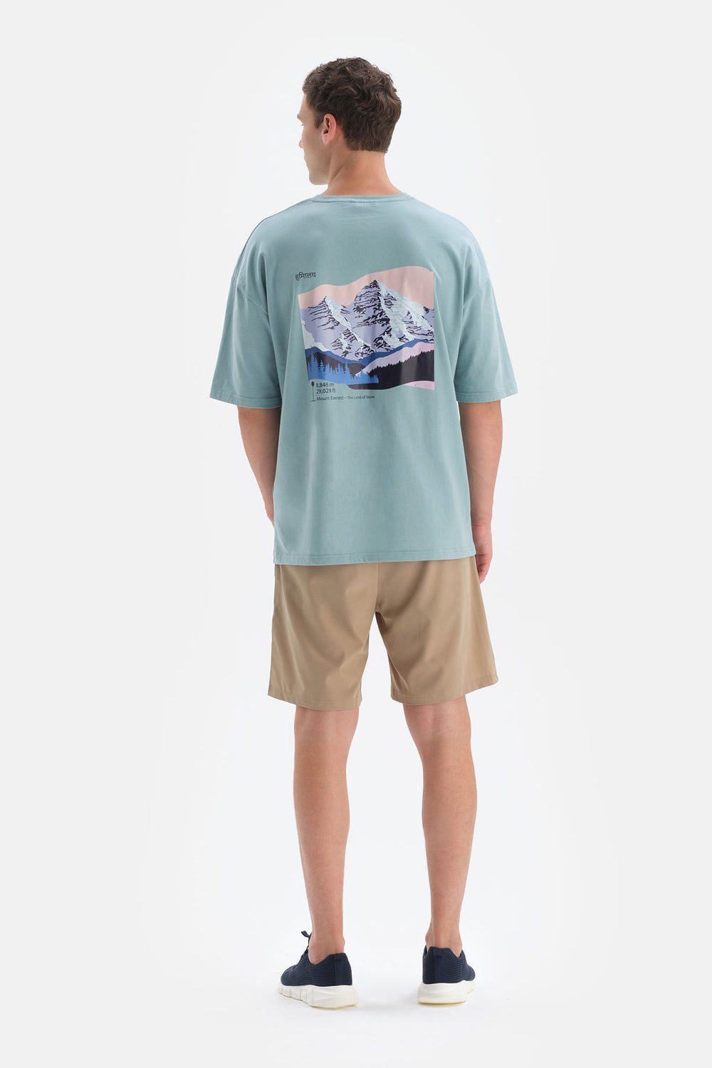 BEIGE SHORT