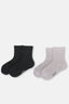 GREY MELANGE SOCKS